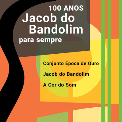 シングル/Flor amorosa/Jacob do Bandolim