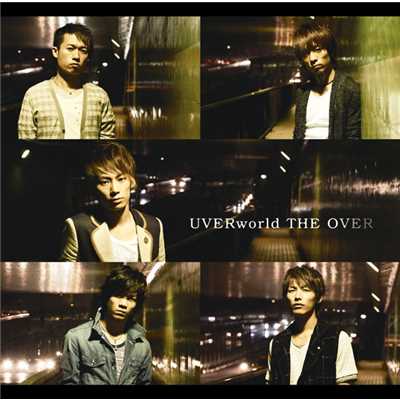THE OVER/UVERworld