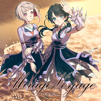 シングル/DEEPNESS/蓮ノ空女学院スクールアイドルクラブ