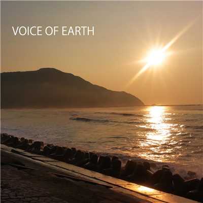 VOICE OF EARTH