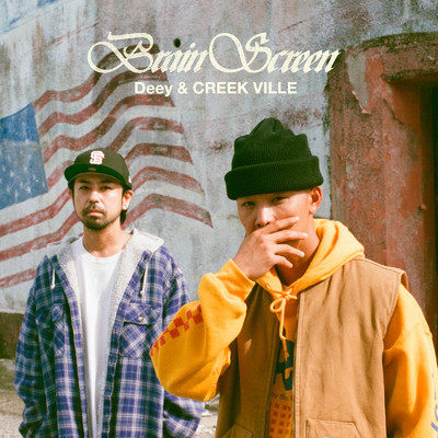ALMIGHTY/Deey & Creek Ville