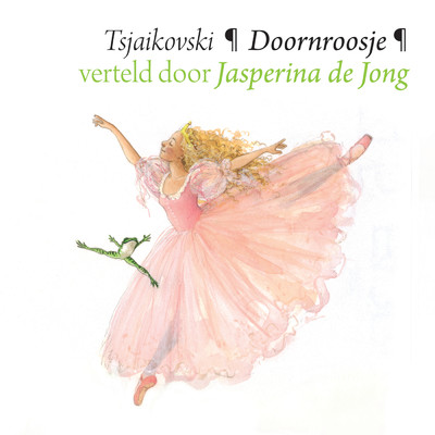 Jasperina De Jong／ロイヤル・コンセルトヘボウ管弦楽団／アンタル・ドラティ