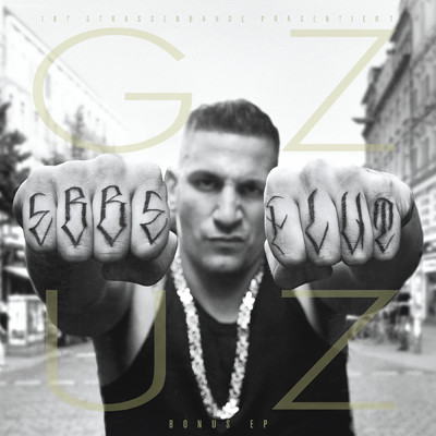 アルバム/Ebbe & Flut (Explicit) (Bonus EP)/Gzuz