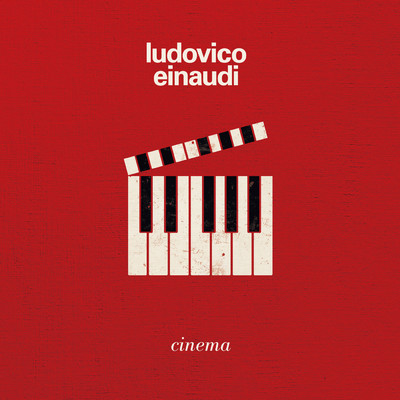 Einaudi: 経験を重ねて (映画『サンバ』／映画『Mommy／マミー』より)/ルドヴィコ・エイナウディ／ダニエル・ホープ／ヴィルトゥオージ