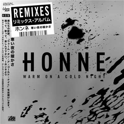 Treat You Right (Sivey Remix)/HONNE