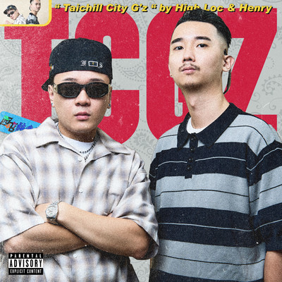 Down South Boyz (feat. Barry Chen)/High Loc & Henry