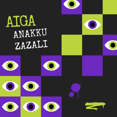 Anakku Zazali (Instrumental)/Aiga