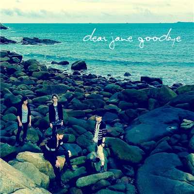 Goodbye/Dear Jane