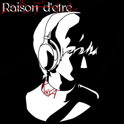 シングル/レゾンデートル/Ka-SA