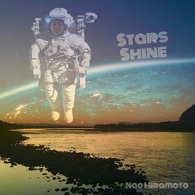 Stars Shine/Nao Hiramoto