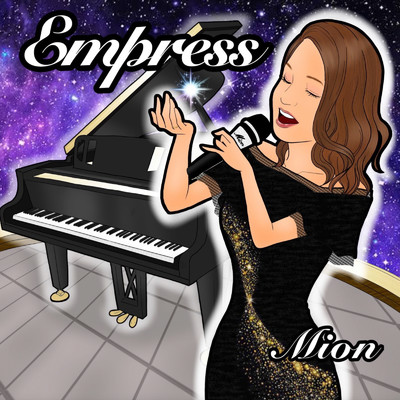 アルバム/EMPRESS (covers)/Mion