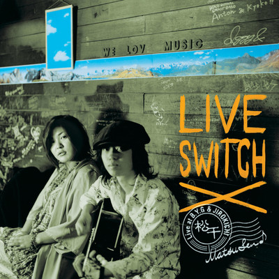 アルバム/LIVE SWITCH/松千