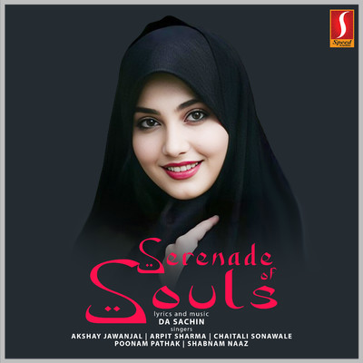 アルバム/Serenade of Souls/DA Sachin