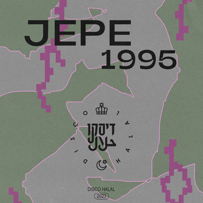1995/Jepe