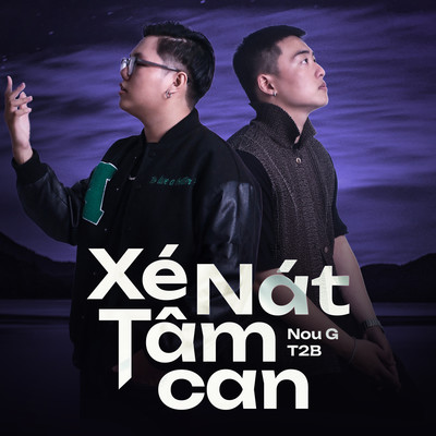 シングル/Xe Nat Tam Can (Beat)/Nou G & T2B
