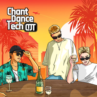 Chant Dance Tech/Chris