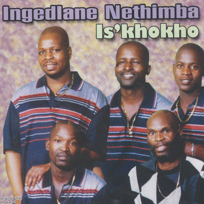 Kufanele Nginibonge/Ngedlane Methimba