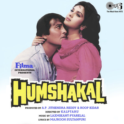 アルバム/Humshakal (Original Motion Picture Soundtrack)/Laxmikant-Pyarelal