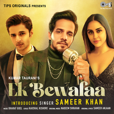 シングル/Ek Bewafaa/Sameer Khan