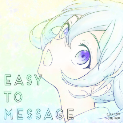 アルバム/Easy to message/Clean Tears