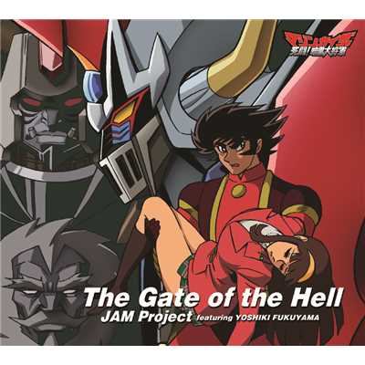 着うた®/The Gate of the Hell/JAM Project