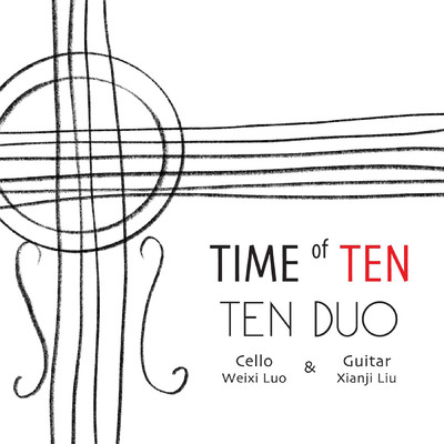 Histoire du Tango : IV. Modern Day Concert/Weixi Luo／Xianji Liu