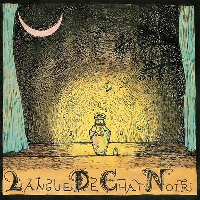 光料と夜/LANGUE DE CHAT NOIR