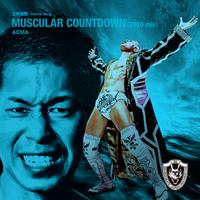 シングル/MUSCULAR COUNTDOWN (2020 mix)/ACMA