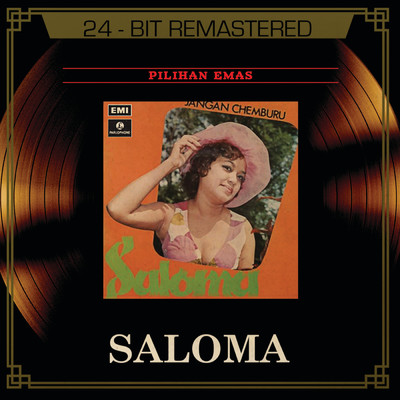 アルバム/Pilihan Emas/Puan Sri Saloma
