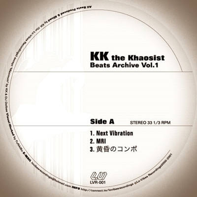 アルバム/Beat Archive Vol.1/KK the Khaosist
