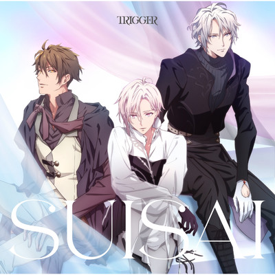 アルバム/SUISAI/TRIGGER