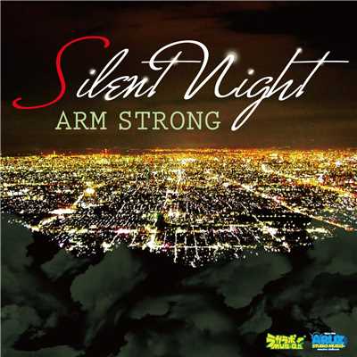 Silent Night/ARM STRONG