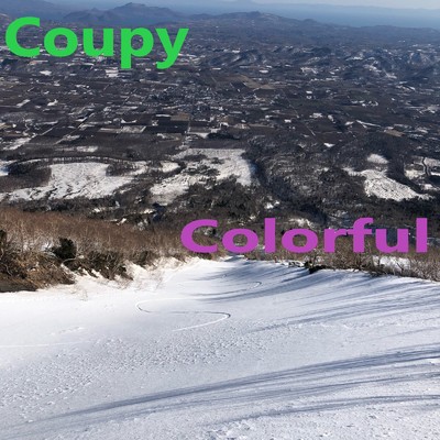 canaria/Coupy