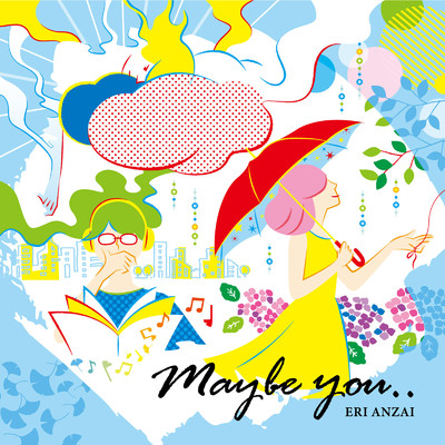 アルバム/Maybe you../ERI ANZAI