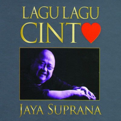 アルバム/Lagu Lagu Cinta/Jaya Suprana