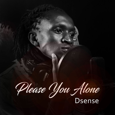 シングル/Please You Alone/Dsense