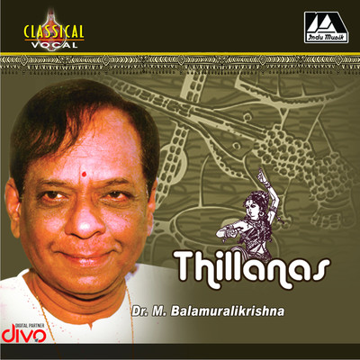 アルバム/Thillanas/Manikka Vinayagam