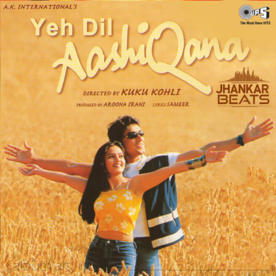 Yeh Dil Aashiqana (Jhankar) [Original Motion Picture Soundtrack]/Nadeem-Shravan