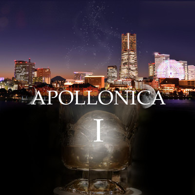 APOLLONICA I/APOLLONICA