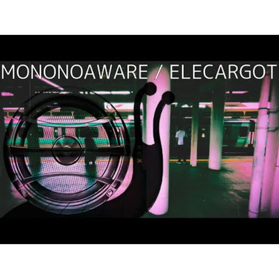 MONONOAWARE/ELECARGOT