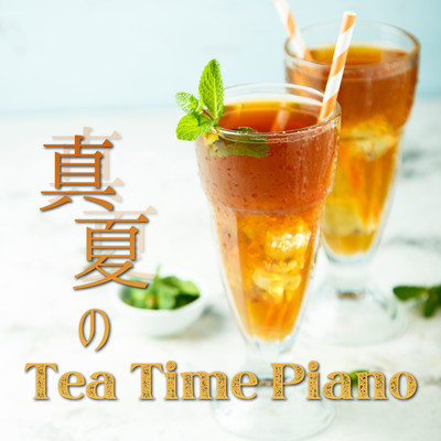 Tea Time Temptations/Teres