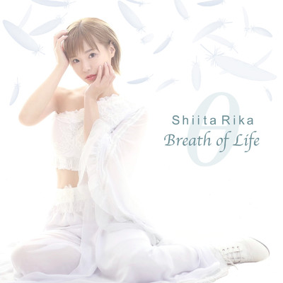 アルバム/Breath of Life/椎田理加