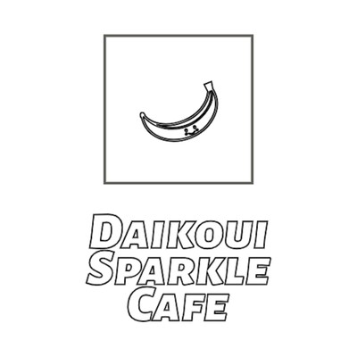 A Curious Person'S Dream/Daikoui Sparkle Cafe