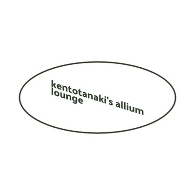 Simple Rhapsody/Kentotanaki's Allium Lounge