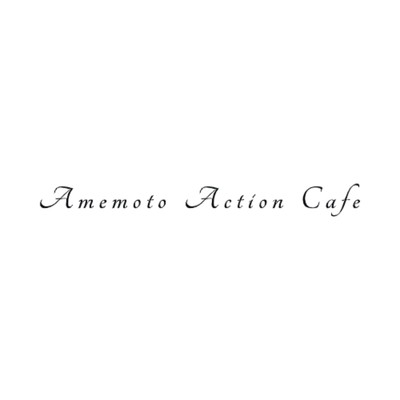 Monday Resistance/Amemoto Action Cafe