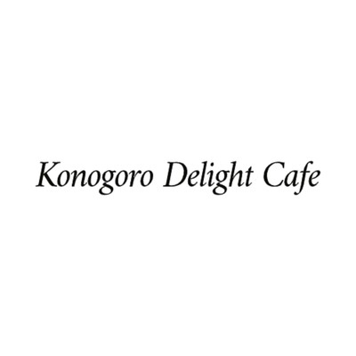 Thrilling Joanna/Konogoro Delight Cafe