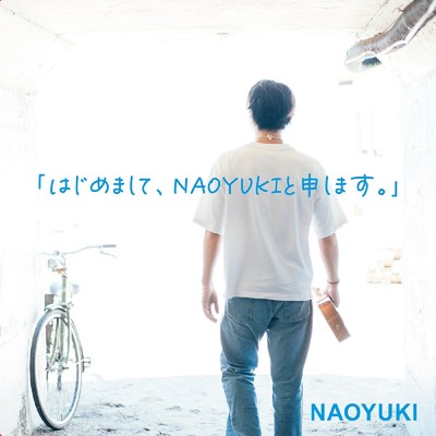 シングル/Ah...Summer Day/NAOYUKI