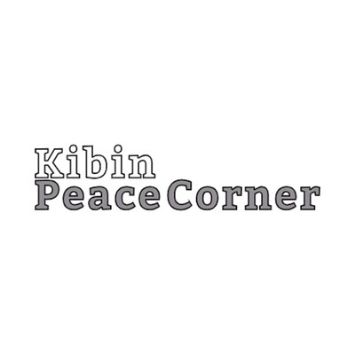 Unforgettable Christina/Kibin Peace Corner