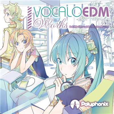 アルバム/VOCALOEDM Works/Sevencolors