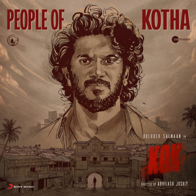 シングル/People of Kotha (From ”King of Kotha”)/Jakes Bejoy／Travis King